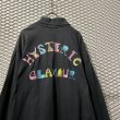 画像2: HYSTERIC GLAMOUR - 90's Sweat Swing Top (2)