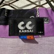 画像5: KANSAI - 90's "Laundry" Graphic Open Collar Shirt (5)