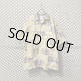 画像: Karl Helmut - Patchwork Open Collar Shirt