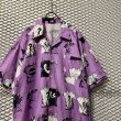 画像4: KANSAI - 90's "Laundry" Graphic Open Collar Shirt (4)