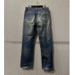 画像5: HELMUT LANG - Straight Denim Pants (5)