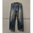 画像1: HELMUT LANG - Straight Denim Pants (1)