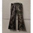 画像1: TORNADO MART - Python Flare Pants (1)