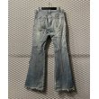 画像5: TORNADO MART - Lace-up Flared Denim Pants (5)