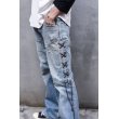 画像10: TORNADO MART - Lace-up Flared Denim Pants (10)