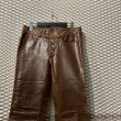 画像4: TORNADO MART - Cow Leather Flared Pants (4)