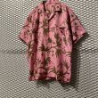 画像3: Lncien Pellat Finet - Skull Aloha Shirt (3)