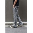 画像10: TORNADO MART - Paisley Lace-up Flared Pants (10)