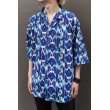 画像10: KENZO - 80's Open Collar Shirt (10)