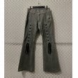 画像1: TORNADO MART - Lace-up Flared Denim Pants (1)