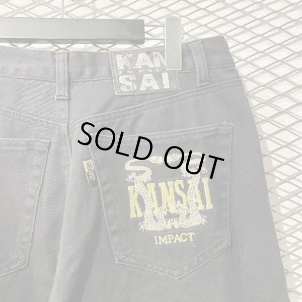 画像2: KANSAI IMPACT - 80's Embroidery Denim Pants (2)