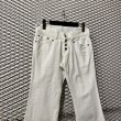 画像2: TORNADO MART - Flare Denim Pants (White) (2)