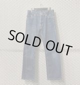 画像: HELMUT LANG - Straight Denim Pants