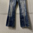 画像3: TORNADO MART - Fray Flared Denim Pants (3)