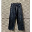 画像1: MASTERPIECE - "slab" Painter Denim Pants (1)