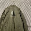 画像2: UNDER COVER - "MELTING POT" Military Coat (2)