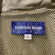 画像10: KANSAI MAN - 90's Embroidery Nylon Jacket (10)