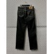 画像5:  OZONECOMMUNITY -  90's Paint Denim Pants (5)