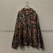 画像1: Supreme - Painted Floral Rayon Shirt (1)