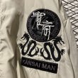 画像5: KANSAI MAN - 90's Embroidery Nylon Jacket (5)