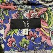 画像5: Y's - 90's Rayon Aloha Shirt (Blue) (5)