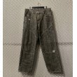 画像1: MASTERPIECE - "Slab" Denim Pants (1)