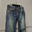 画像2: COMME des GARCONS HOMME - 00's Denim Pants (2)