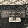 画像5: COMME des GARCONS HOMME PLUS - Damage Design Knit (5)