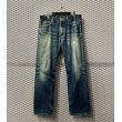 画像1: COMME des GARCONS HOMME - 00's Denim Pants (1)