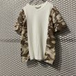 画像3: COMME des GARCONS SHIRT - Camouflage Mesh Switching Tee (3)