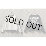 画像: KANSAI MAN - 90's Switching Sweat