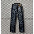 画像5: HYSTERICS - Snake Denim Pants (Indigo) (5)