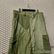 画像2: YEAH RIGHT!! - Dismantling ＆ Reconstruction Wide Military Shorts (2)