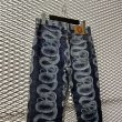 画像6: HYSTERICS - Snake Denim Pants (Indigo) (6)