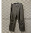 画像1: PRADA - Cotton Wide Pants (Gray) (1)