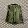 画像1: YEAH RIGHT!! - Dismantling ＆ Reconstruction Wide Military Shorts (1)