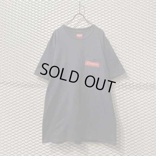 画像1: Supreme - Mesh Stripe Tee (Navy) (1)