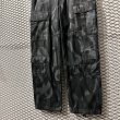 画像3: SUPREME - Tribal Camouflage Cargo Pants (3)