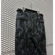 画像7: SUPREME - Tribal Camouflage Cargo Pants (7)