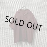 画像: URU - Cupra Open Collar Shirt