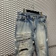 画像2: MASTER PIECE - Repair Wide Denim (Camouflage) (2)