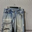 画像4: MASTER PIECE - Repair Wide Denim (Camouflage) (4)