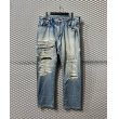 画像1: MASTER PIECE - Repair Wide Denim (Camouflage) (1)