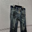 画像2: TORNADO MART - Lace-up Flared Denim Pants (2)