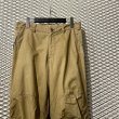 画像4: ISSEY MIYAKE - 90's Parachute Pants (4)