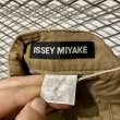 画像7: ISSEY MIYAKE - 90's Parachute Pants (7)