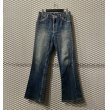 画像2: Levi's × N.HOOLYWOOD - "646" Denim Pants (W33) (2)