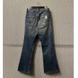 画像1: Levi's × N.HOOLYWOOD - "646" Denim Pants (W33) (1)