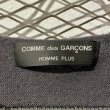 画像5: COMME des GARCONS HOMME PLUS - V-neck Border Switching Knit (5)