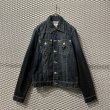 画像1: TRUE RELIGION - 90's Denim Jacket (1)